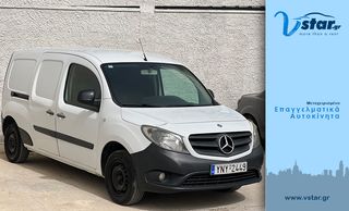 Mercedes-Benz '13 Citan Extra Long Cdi Ελληνικό