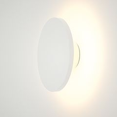 it-Lighting Geneva LED 8W 3CCT Outdoor Wall Lamp White D:17cmx5.5cm (80201120)