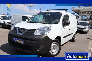 Nissan '20 NV250 L2H1 Maxi /Δωρεάν Εγγύηση και Service