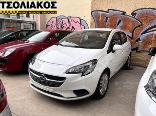 Opel Corsa '16 - 1.4 - LPG ΕΡΓΟΣΤΑΣΙΑΚΟ ΑΕΡΙΟ - TSOLIAKOS CARS -