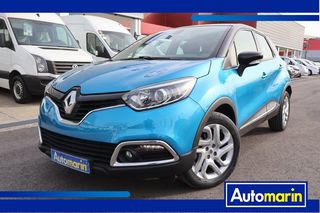 Renault Captur '16 Energy Intens Edc /Δωρεάν Εγγύηση και Service