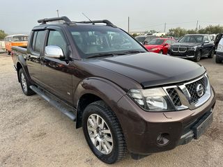 Nissan Navara '13 V6