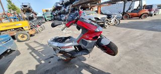 PIAGGIO GILERA με αριθμό πλαισιου ZAPC1400003098425    ΚΩΔΙΚΟΣ:225458(4029Α)