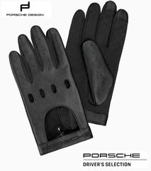 Porsche Design leather gloves