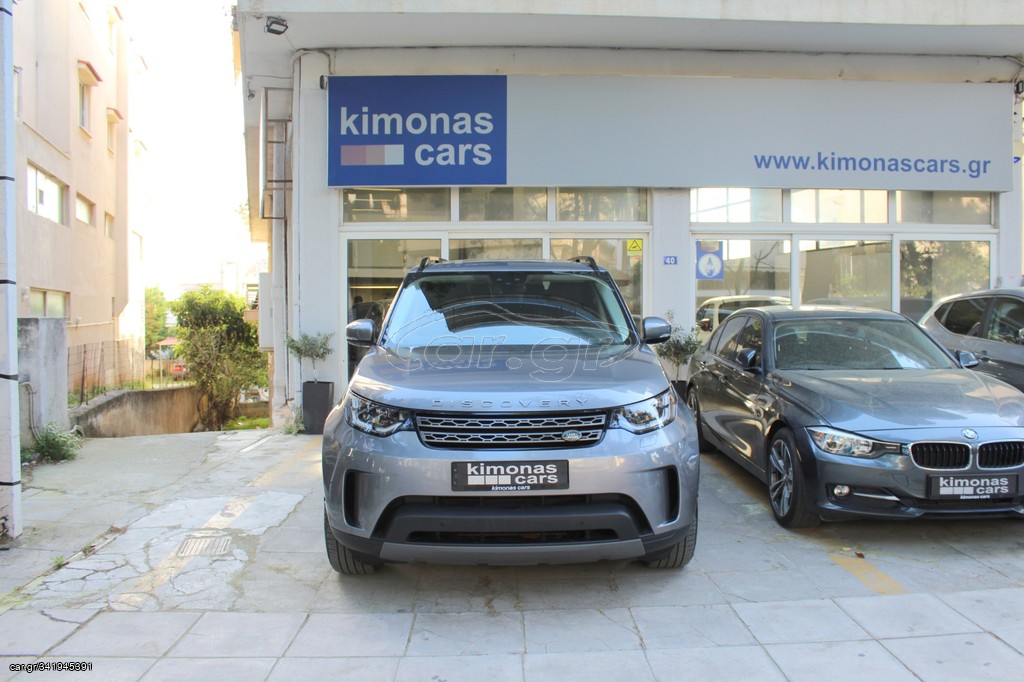 Land Rover Discovery 2019 HSE D240 DIESEL 7ΘΕΣΙΟ ΠΑΝΟΡΑΜΑ ΔΕΡΜΑ