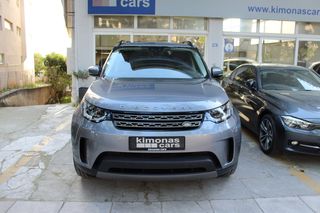 Land Rover Discovery 2019 HSE D240 DIESEL 7ΘΕΣΙΟ ΠΑΝΟΡΑΜΑ ΔΕΡΜΑ-thumb-1