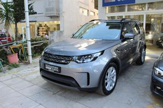 Land Rover Discovery 2019 HSE D240 DIESEL 7ΘΕΣΙΟ ΠΑΝΟΡΑΜΑ ΔΕΡΜΑ-thumb-2