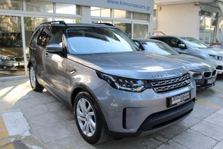 Land Rover Discovery 2019 HSE D240 DIESEL 7ΘΕΣΙΟ ΠΑΝΟΡΑΜΑ ΔΕΡΜΑ-thumb-3