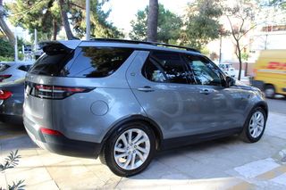 Land Rover Discovery 2019 HSE D240 DIESEL 7ΘΕΣΙΟ ΠΑΝΟΡΑΜΑ ΔΕΡΜΑ-thumb-6
