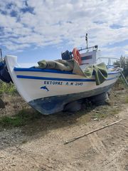 Τρεχαντήρι - Αλιευτικό 2015