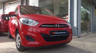 Hyundai i 10 '12 ★50% ΠΡΟΚ.24 ΑΤΟΚΕΣ ΠΙΣΤΩΤΙΚΗ★