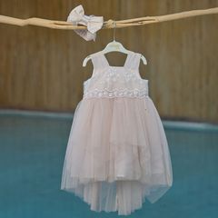 Aslanis Baby As631 Φόρεμα Βάπτισης 2τμχ Nude