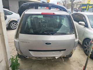 	Πόρτ Μπαγκάζ FORD FOUSION 2001-2006-thumb-1