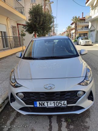 Hyundai i 10 '22 Style - Navigation camera 