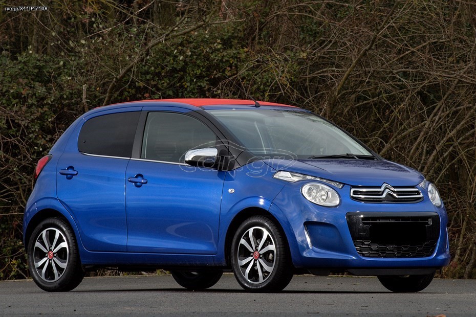 CITROEN C1 2014-2022