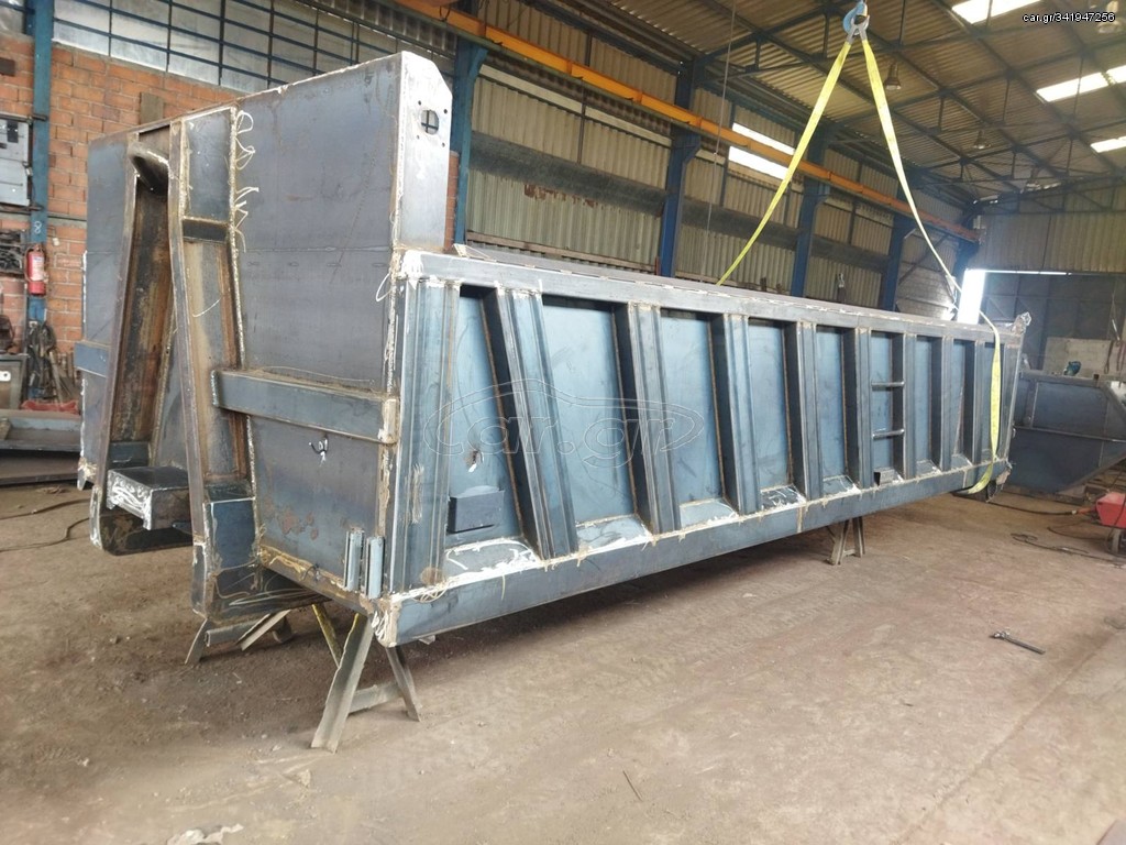 Ανατρεπόμενο Για Containers Με Βραχίονες 2024