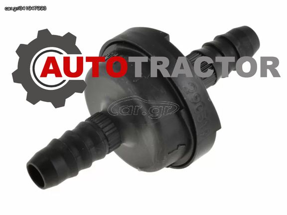  ΒΑΛΒΙΔΑ ΣΕΒΡΟ OPEL ASTRA G/H/J/ CORSA B/C/D/ VECTRA B/ INSIGNIA A/ COMBO B/C ΑΝΤΕΠΙΣΤΡΟΦΗΣ Κωδικός: 90498464