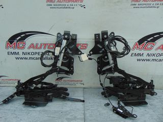Κουκούλα OPEL ASTRA H (2004-2010) 13254496 13247433 Cabrio-hardtop μηχανισμοί πίσω αριστερά και πίσω δεξιά