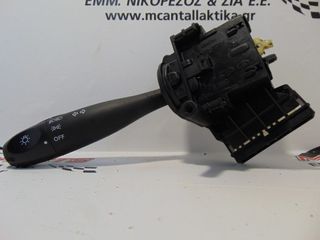 Διακόπτης  Φώτων  HYUNDAI GETZ (2002-2005)  32932A