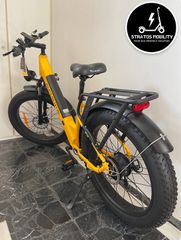 Fat Bikes Engwe 2026 E26 ST (45 km/h, 16 Ah, 250 Watt)