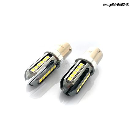 Led Λάμπες P21W Exclusive CanBus BA15s Λευκές 12V24V Photon 2τμχ.