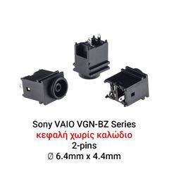 Dc Jack sony nv/z505/v505/vgn