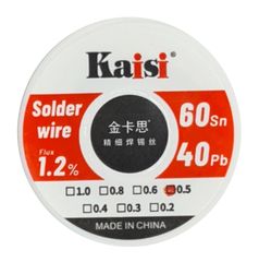 KAISI καλάι συγκόλλησης KAI-STW-05, 40g, 0.5mm