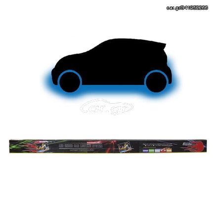 ΦΩΤΙΣΜΟΥ ΚΙΤ UNDERCAR 2*48″ LED - ΜΠΛΕ