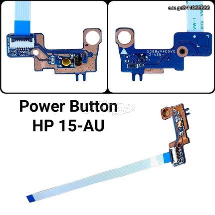 Power Button HP 15-AU