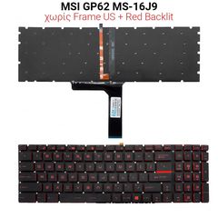 Πληκτρολόγιο MSI GP62 MS-16J9 NO FRAME US + RED BACKLIT