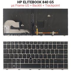 Πληκτρολόγιο HP ELITEBOOK 840 G5 WITH FRAME + BACKLIT + TRACKPOINT