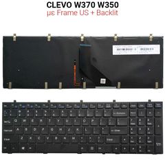Πληκτρολόγιο CLEVO W370 W350 + Backlight