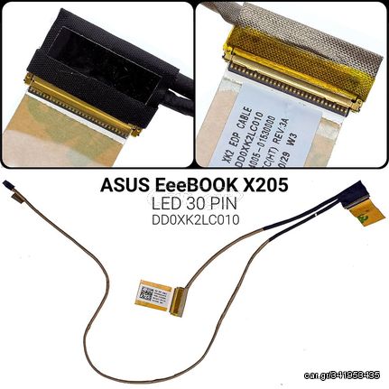 Καλωδιοταινία Οθόνης για ASUS EeeBOOK X205 30PIN