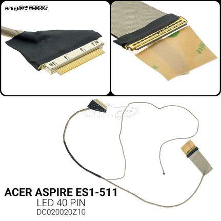 Καλωδιοταινία οθόνης για ACER ASPIRE ES1-511