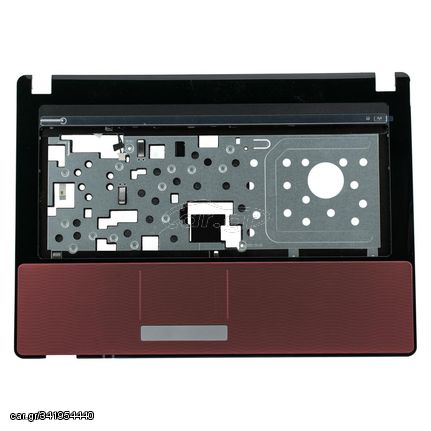Packard Bell Easynote NM87 Cover C