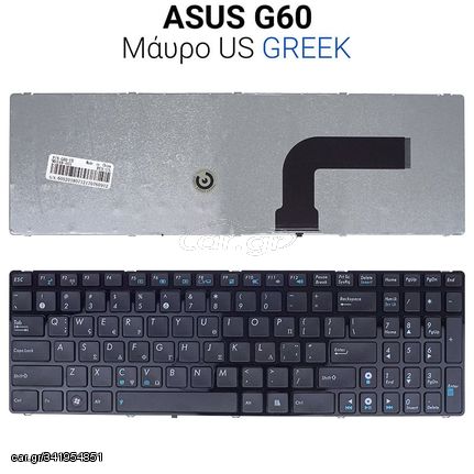 Πληκτρολόγιο Asus G60 GREEK