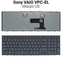 Πληκτρολόγιο Sony Vaio VPC-EL