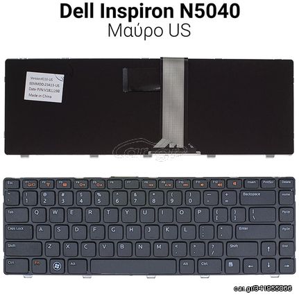 Πληκτρολόγιο Dell Inspiron N5040