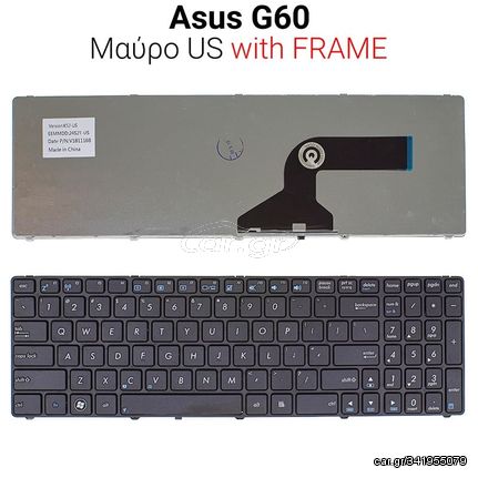 Πληκτρολόγιο Asus G60