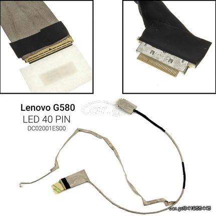 Καλωδιοταινία οθόνης για Lenovo G580 G585 G580A QIWG6