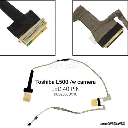 Καλωδιοταινία οθόνης για Toshiba L500 with Webcam Connector LED version