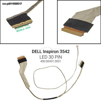 Καλωδιοταινία οθόνης για DELL Inspiron 3542