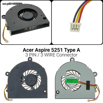 Ανεμιστήρας Acer Aspire 5251 Type A
