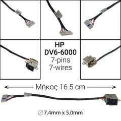 Dc Jack hp dv6-6000