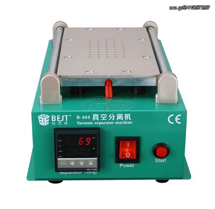 BEST Vacuum Seperator B-988, Temp control, 19 x 11