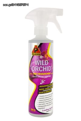 WILD ORCHID - Αρωματικό χώρου