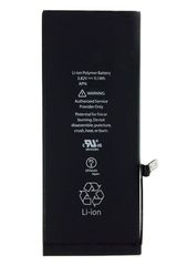 High Copy Μπαταρία για iPhone 6 plus, Li-ion 2915mAh