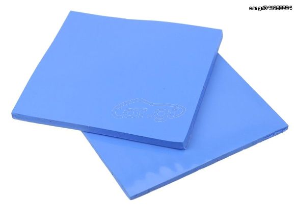 Thermal Pad 1mm, 10 x 10cm, Blue