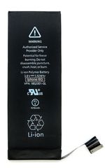 High Copy Μπαταρία για iPhone 6, Li-ion 1810mAh