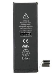 High Copy Μπαταρία για iPhone 5G, Li-ion 1440mAh